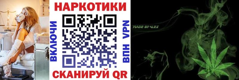 Что такое Саяногорск А ПВП Меф LSD-25 АМФЕТАМИН Героин COCAIN Гашиш