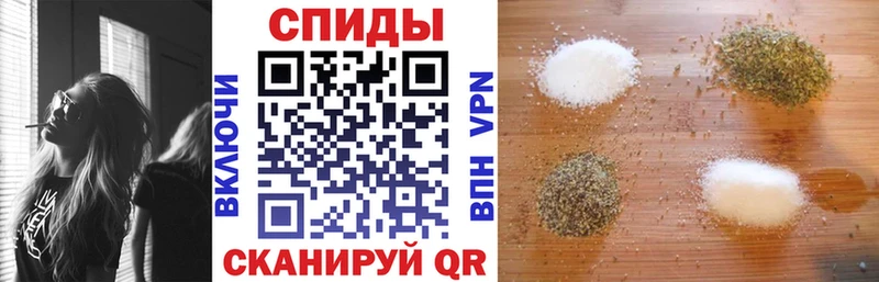 Бутират GHB хочу Саяногорск