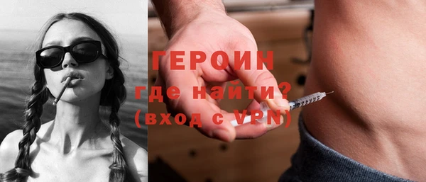 jwh Арсеньев