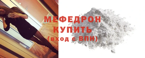 jwh Арсеньев
