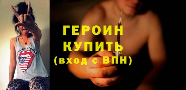 jwh Арсеньев