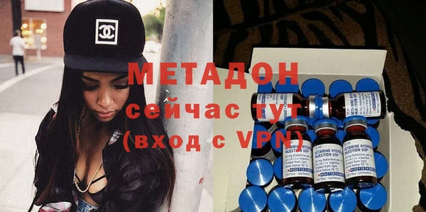индика Аркадак