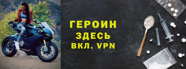 jwh Арсеньев