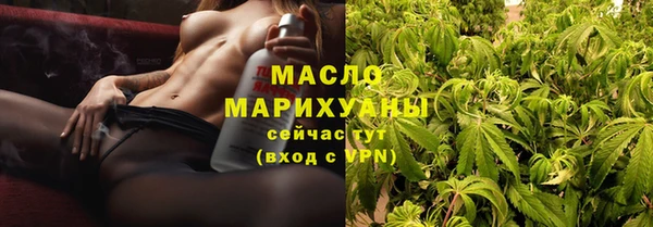 кокс Новодвинск
