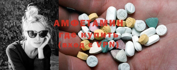 jwh Арсеньев