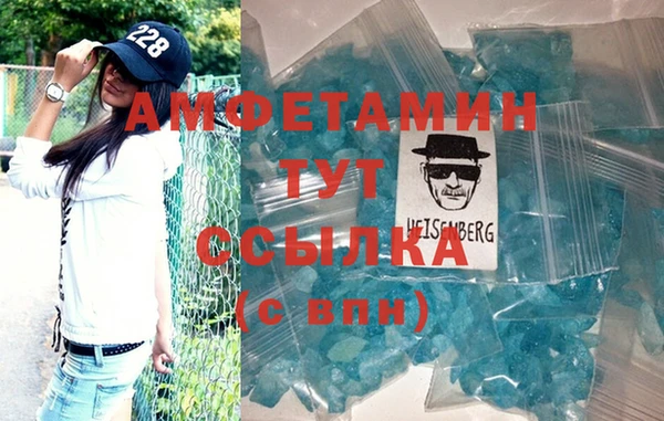 jwh Арсеньев