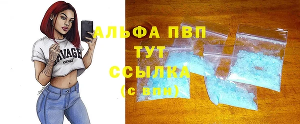 jwh Арсеньев