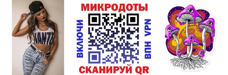 Галлюциногенные грибы мухоморы  цены   Саяногорск 
